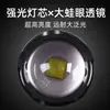 Linterna de Luz Fuerte, Recargable, Ultra Brillante, de Largo Alcance, Portátil, Luz LED Multifuncional para Exteriores, Venta al por Mayor de Comercio Exterior