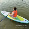 Tabla de Paddle SUP Inflable de Pie Engrosada Doble Capa Resistente al Desgaste para Padres e Hijos Carreras al Aire Libre Remo Agua Ocio Tabla de Surf