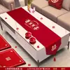 Camino de mesa de boda, personaje rojo "feliz", mesa de centro, mesa de comedor, mantel festivo de compromiso, tira decorativa, cubierta para mueble de TV, suministros
