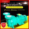 Fornecedor do Fabricante Bomba de Vácuo de Anel Líquido 2061 Extrusora de Ferro Fundido Micro 2Bv Equipamento Bomba de Ar Silenciosa