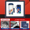 Set de Regalo Empresarial de Tendencia Nacional: Paraguas de Peces Koi, Taza Térmica, Souvenir Personalizado, Regalo Práctico para Reuniones Anuales para Clientes