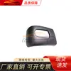Adecuado para Mitsubishi 2012 Canter Esquina Delantera con Agujeros, Repuestos Automotrices Mitsubishi