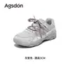 Zapatos Deportivos de Exterior con Suela Gruesa Aogushi Deng para Mujer 2026 Nuevo Verano Suela Suave Cómodos Casual Senderismo Zapatos de Papá