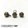 Botón Hebilla de Aleación para Cheongsam con Patrón Hueco de Nube Auspiciosa Adorno Metálico Colgante Botón Redondo Chino Hecho a Mano para Hanfu