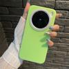 Adecuado para Vivox300Pro Funda de Silicona para Teléfono Móvil X200S Funda Protectora Líquida Todo Incluido Gelatina Anti-Caída Suave Iqoo15