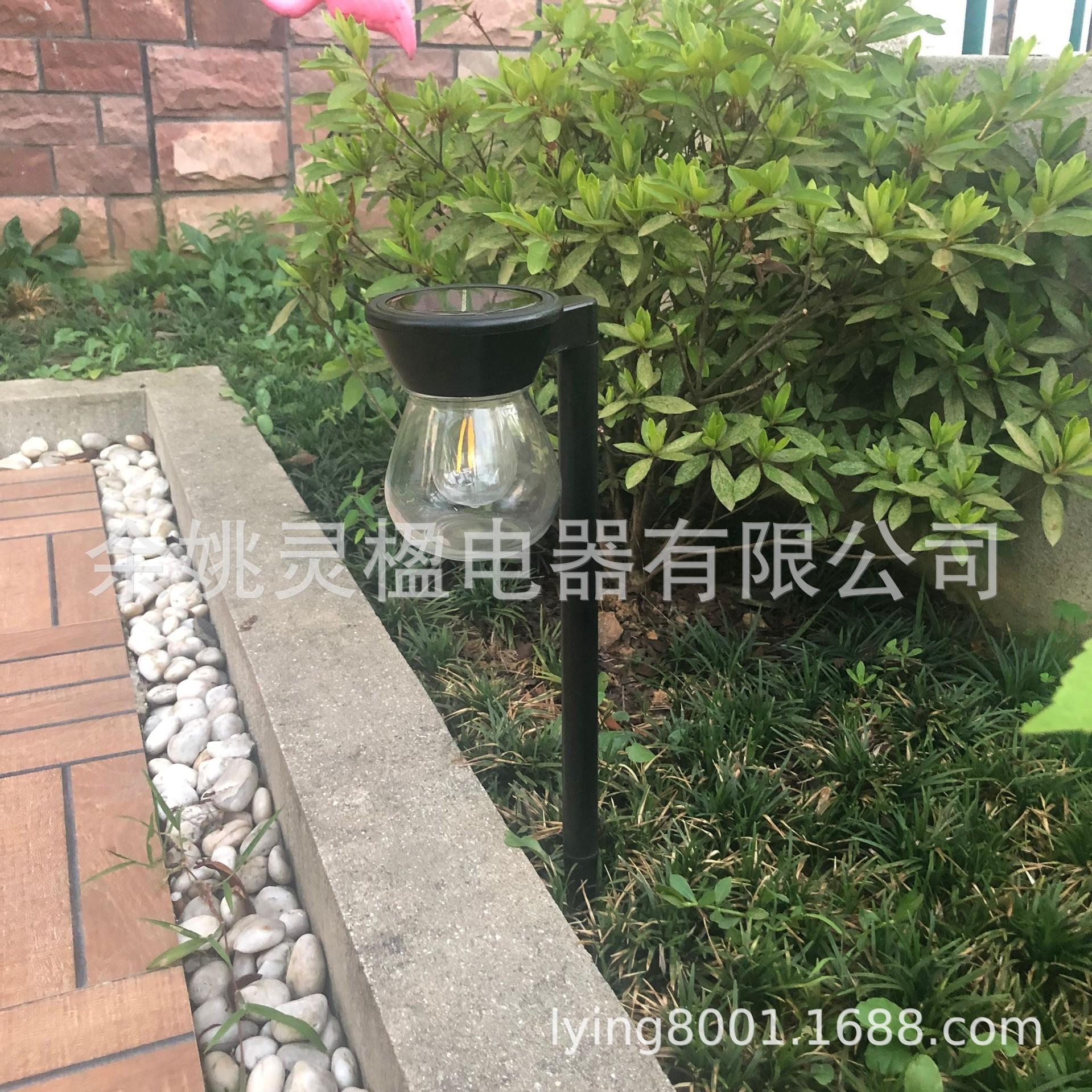 QQ图片20220908134649