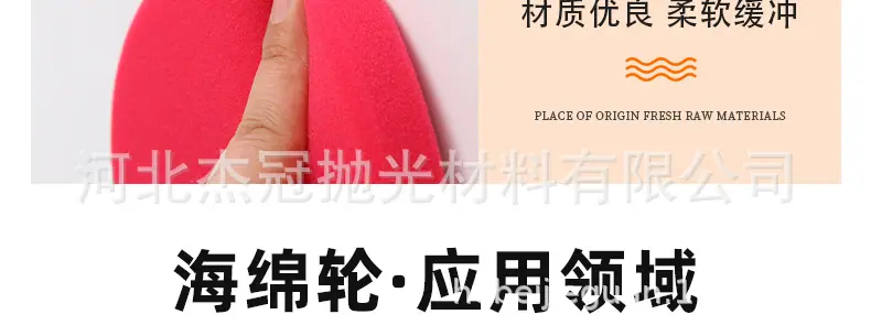 详情页 (19)