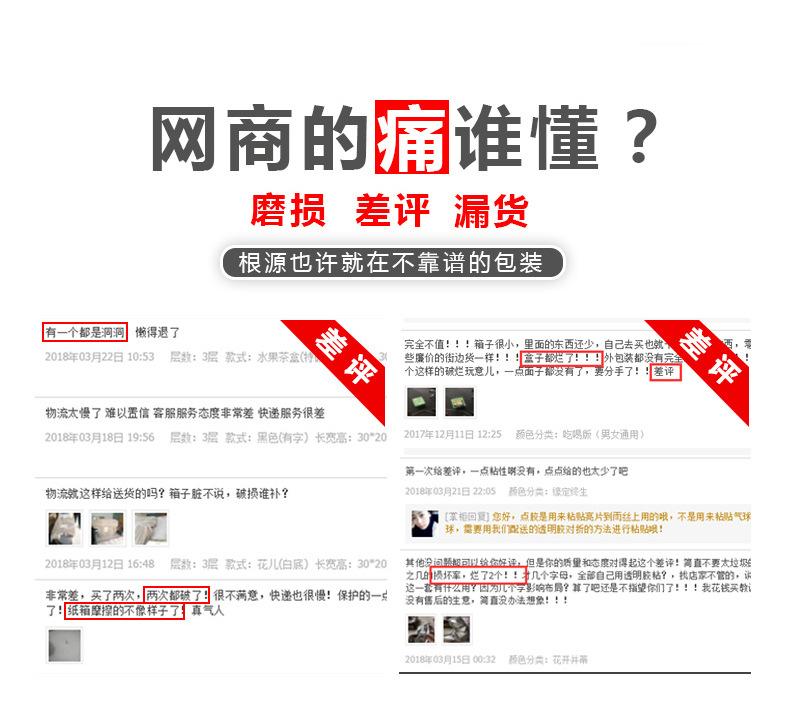 详情页g_03.jpg