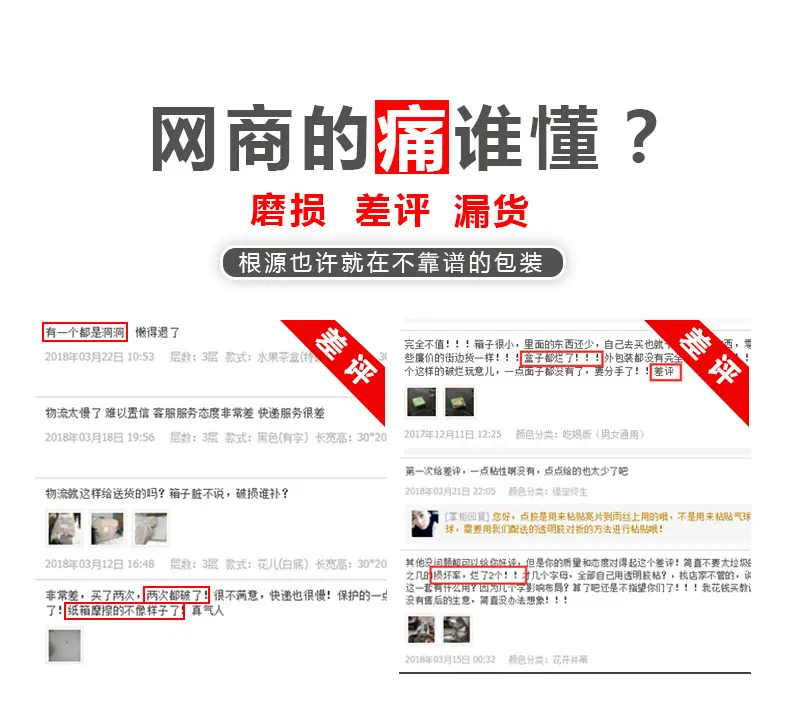 详情页g_03.jpg