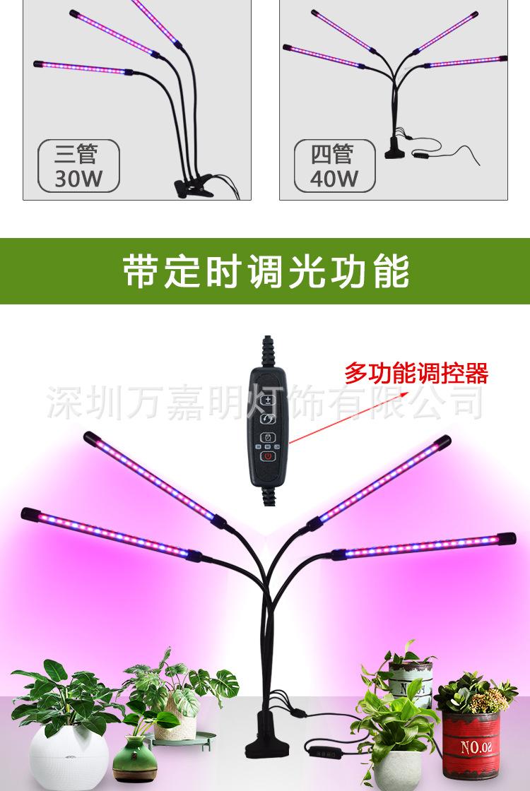 阿里详情页_03.jpg