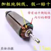 Molino Eléctrico Multifuncional Mini Taladro Eléctrico DIY para Manualidades, Modelismo, Artículos de Cuero, Lijado a Baja Velocidad, Corte, Tallado y Pulido