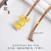 Colgante de Calabaza Chapado en Oro Tendencia de Tiktok, Dios de la Riqueza Amarillo, Brújula de los Ocho Tesoros Propicios, Cadena para Suéter de Cuerda para Cumplir Deseos al por Mayor