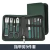 Bolsa con Cremallera Verde Oscuro Set de 6 Cortauñas Tijeras Negras Completas para Uñas Cortauñas Set de Manicura