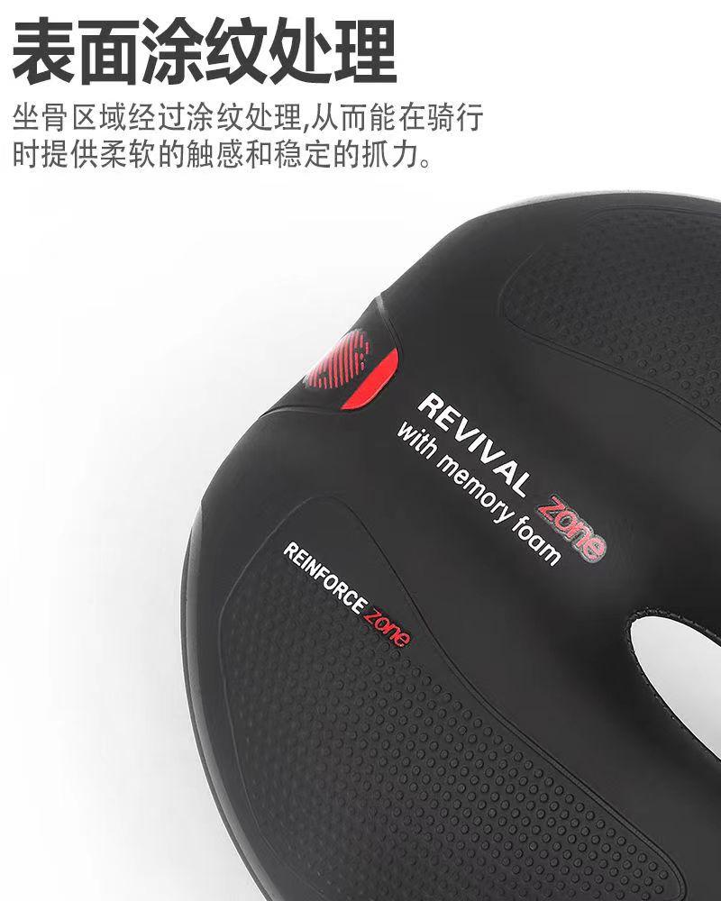 详情13