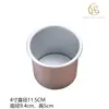 Forma Redonda para Bolo com Fundo Removível 6 polegadas 8 polegadas 10 polegadas 12 polegadas Anodizada Antiaderente Altura Aumentada para Bolo Pão de Ló