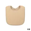 Babero de gasa de algodón puro en forma de U para bebé, babero de tejido crepé 100% algodón grado A, babero anti-escupitajo para recién nacidos