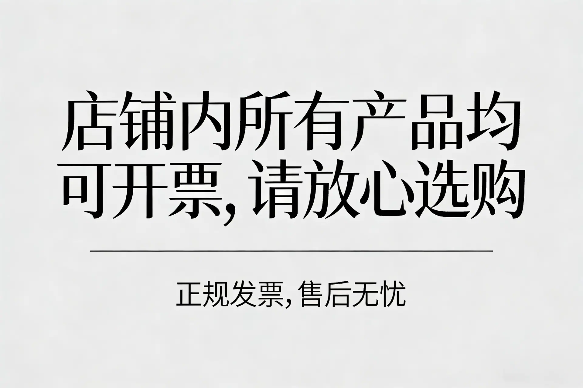 微信图片_2026-02-25_090440_971