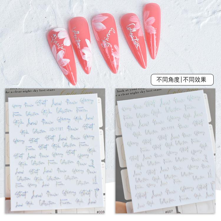 1151-极光.jpg