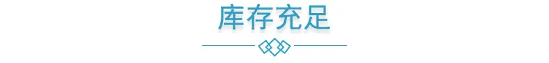 详情页板式_09
