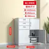 Armário de Aço para Escritório Armário de Armazenamento de Escritório Aço Inoxidável Duas Gavetas Armário Baixo com Gavetas Trancáveis Pequeno Armário Armário de Armazenamento