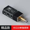 Válvula Solenoide 4V210-08 Válvula Reversora Pneumática Válvula de Ar de Cilindro Válvula de Controle 24V Válvula Digital de Cinco Vias de Duas Posições 220V