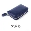 En stock nuevo venta directa moda coreana productos de cuero de vaca RFID tarjetero fábrica soporte para banco cubierta de distribución superficie suave