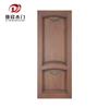 Procesamiento y Personalización de Puertas de Madera Maciza para Cocina, Dormitorio, Puerta de Habitación de Madera Tallada Estilo Europeo Pintada, Puerta Interior Insonorizada