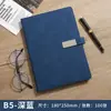 Set de Caja de Regalo para Cuaderno con Hebilla Magnética de Hierro Cuaderno de Oficina Bloc de Notas Regalo para Reunión Anual Corporativa Se Puede Imprimir con Logo