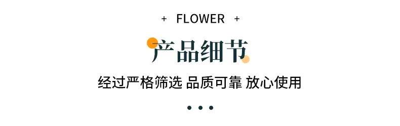 详情_06.jpg