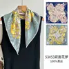 53 Lenço Quadrado Pequeno de Seda Pura Flor de Seda Dupla Face para Mulheres Lenço de Seda Estampado 100% Seda de Amora Lenço de Pescoço Versátil com Toque de Luxo