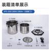 Esterilizador portátil de vapor de alta presión Shangyi, esterilizador de acero inoxidable, esterilizador automático pequeño de laboratorio de 18 l
