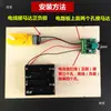 Controlador de Velocidad Juego de Motor Velocidad Controlable Baja Velocidad Alto Par Reducción Motor Pequeño Hecho a Mano 1 Revolución por Segundo Ajustable