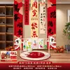 Cobra de Porta Inteligente Adereços e Decorações de Aniversário para Bebês para Meninos e Meninas Cerimônia de Primeiro Aniversário Montagem de Cena e Decoração de Atmosfera
