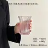 Copo de Vidro Francês Usado com Pétalas em Relevo Renda Barroca Copo para Americano Gelado Bebida Fria Copo de Café Copo de Café Doméstico