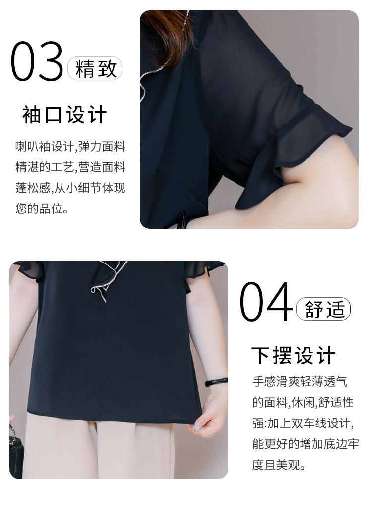 详情_18.jpg
