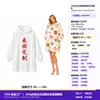 Bata corta de franela de doble cara de 300 g para mujer, bata cálida de otoño e invierno, logotipo personalizado disponible, venta al por mayor de fábrica
