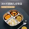 Plato Cuadrado para Comida Rápida de Acero Inoxidable 304, Plato Cuadrado para Comida Infantil con Compartimentos, Plato de Cantina, Vajilla para Mesa de Hogar y Restaurante para Adultos