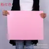 1 grande 50*40cm tecido não tecido colorido feito à mão DIY materiais de artesanato para jardim de infância para adesivos de parede