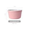Alça listrada de alto valor Shufulei Cerâmica Baking Bowl Household Caramel Pudding Bowl Forno Tigela Pequena Sobremesa Tigela de ovo cozido no vapor
