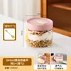Copo de Aveia com Tampa e Colher, Tigela para Iogurte, Copo de Leite para Viagem, Copo para Salada de Frutas para Micro-ondas, Marmita