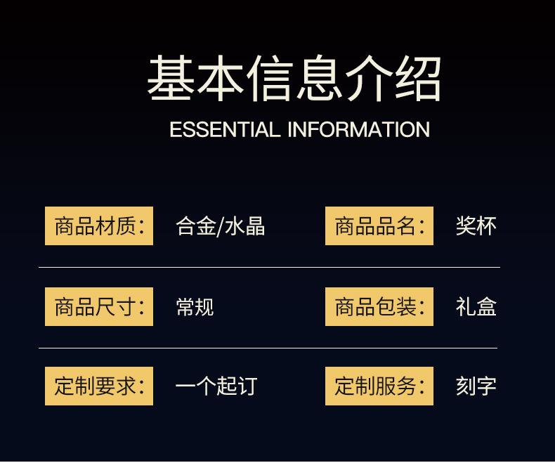 详情_03.jpg
