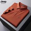 M a 9XL Jovem Lazer Esportes Verão Masculina Tendência Camiseta Esportiva Manga Curta Casual de Negócios Camisa POLO 7061