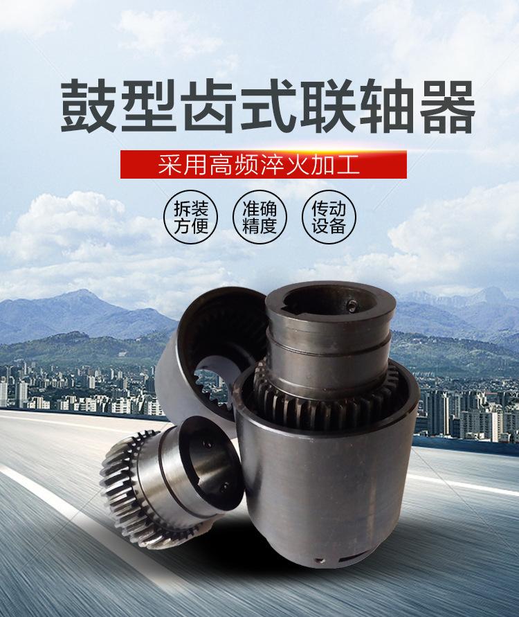 详情页_01.jpg