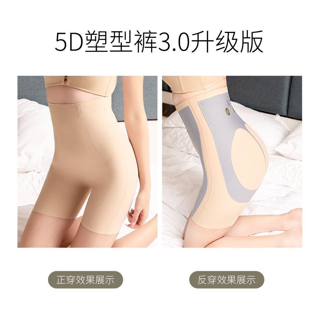 描述图_2.jpg?x-oss-process=image/format,png