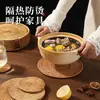 Envío gratuito, tapete aislante de ratán redondo y hueco para mesa de comedor, tapete para ollas, cuencos y platos, resistente al calor y antiescaldamiento para el hogar.