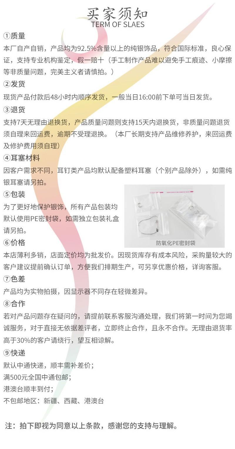 13496487857_482868767