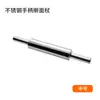 Rodillo de Acero Inoxidable Mango de Madera Rodillo para Hornear Suministros de Cocina Transfronterizos Palo de Madera y Acero para Masa
