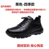 Zapatos de malla transpirables huecos para hombre al por mayor de fábrica, zapatillas de suela gruesa y suela blanda, zapatos casuales ligeros, zapatillas versátiles para correr