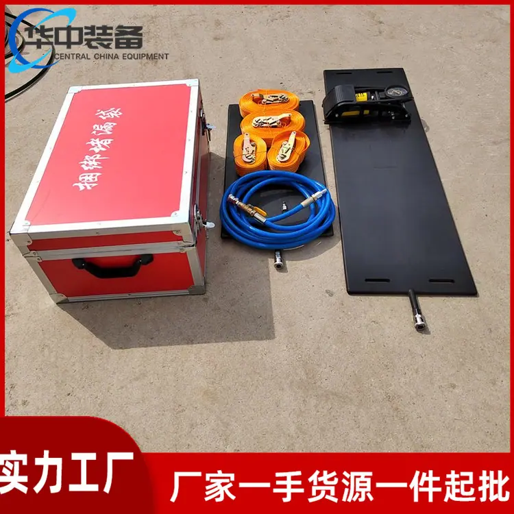 捆绑式堵漏袋03