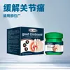 Crema para el Cuidado Muscular Sol Lora Cuida Suavemente las Articulaciones, Rodillas y Muñecas, Nutre el Masaje Diario y se Usa como Crema Corporal Externa